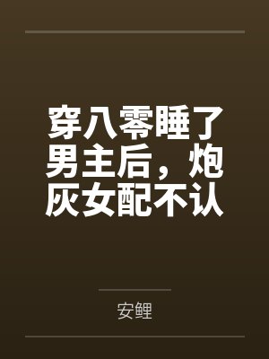 贾福明个人简历 贾福明个人简历