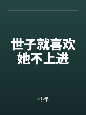 云漓巧月 云漓巧月