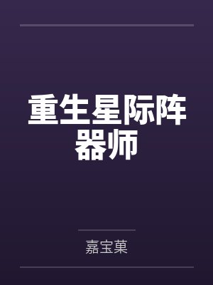 程一依梅秀秀 程一依梅秀秀